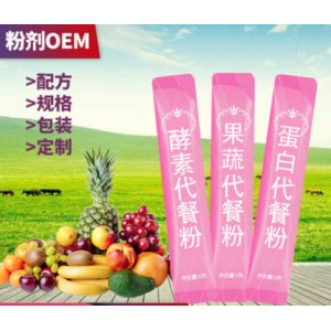 胶原蛋白益生菌木瓜粉贴牌OEM/ODM