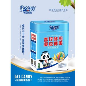 英蓓滋富锌酵母凝胶糖果OEM/ODM定制代加工