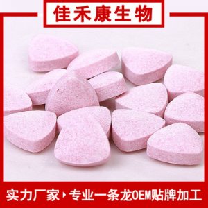 盐藻辣木叶压片OEM/ODM代加工