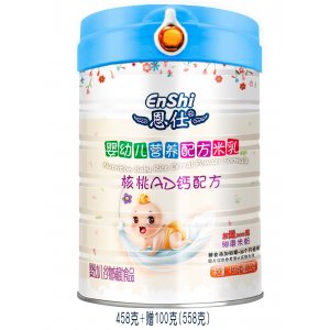 核桃AD钙配方米乳代加工贴牌OEM/ODM