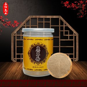 鹿茸粉贴牌OEM/ODM