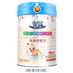 益生元铁锌钙配方 米乳贴牌OEM/ODM