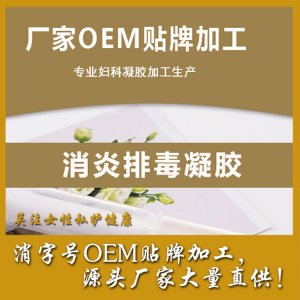 陕西六代本草中药研究院有限责任公司