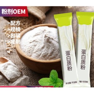 胶原蛋白粉代餐粉可OEM/ODM代工