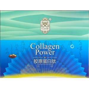 胶原蛋白肽80克/瓶可OEM/ODM代工