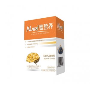 杭州索契健康科技有限公司