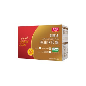 藻油软胶囊（礼盒装）代加工贴牌OEM/ODM