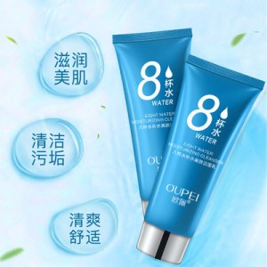 深层洁面乳贴牌OEM/ODM