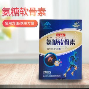 软骨素维生素D钙胶囊可OEM/ODM代工
