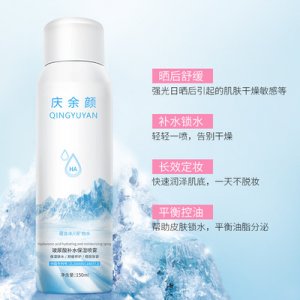 广州桐颜生物科技有限公司