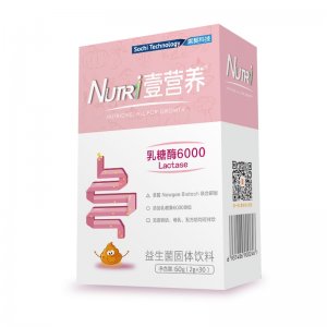 乳糖酶6000益生菌固体饮料OEM代加工