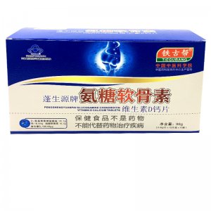 软骨素维生素D钙片OEM/ODM代加工