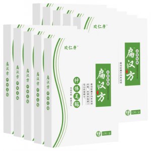 欢仁康 扁汉方纤体足贴OEM代加工
