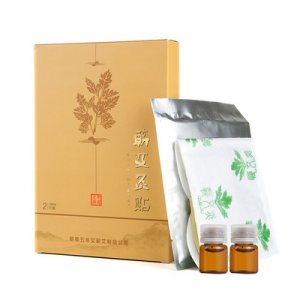 艾灸肩颈肚脐贴OEM/ODM定制代加工