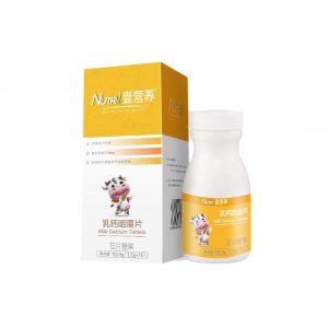 乳钙咀嚼片OEM代加工