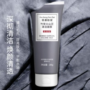 涂抹式面膜OEM/ODM代加工