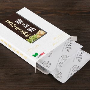 艾叶温灸颈椎肩颈艾灸贴OEM/ODM定制代加工
