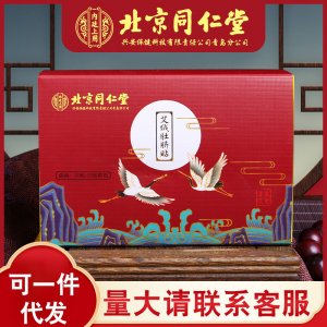 北京华亿诚品科技有限公司