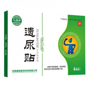 九督堂厂家穴位贴OEM/ODM代加工