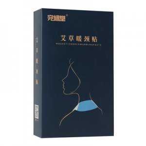 南陽市益森健康科技有限公司