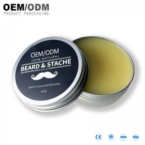 胡须膏OEM/ODM定制代加工