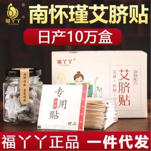 湖北李时珍现代生物医药集团有限公司