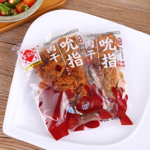 肉类休闲零食贴牌定制代加工