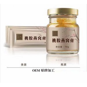 桃胶燕窝膏OEM/ODM代加工