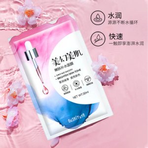 保湿滋润面膜OEM代加工