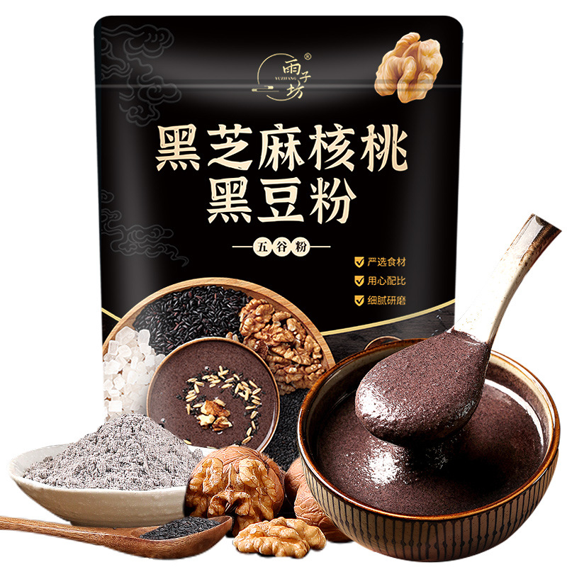 雨子坊 黑芝麻核桃粉贴牌OEM/ODM