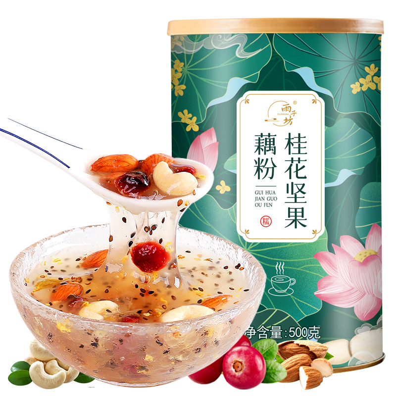 雨子坊 桂花坚果藕粉羹贴牌OEM/ODM