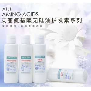 艾丽科技 氨基酸无硅油护发素代加工贴牌OEM/ODM