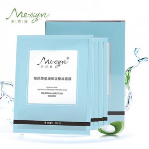 盒装蚕丝面膜OEM/ODM代加工