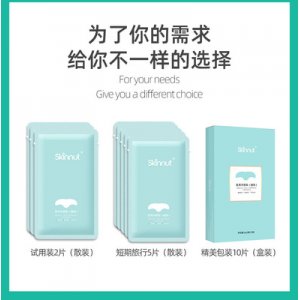 广州融汇化妆品有限公司