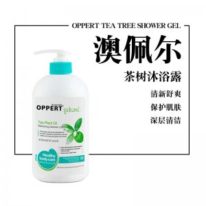 澳佩尔茶树沐浴露贴牌OEM/ODM