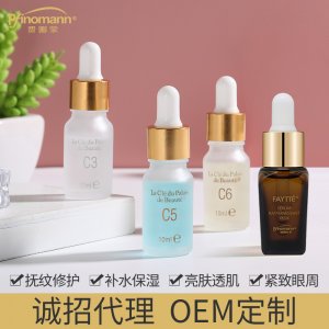 小安瓶玻尿酸精华液OEM/ODM定制代加工