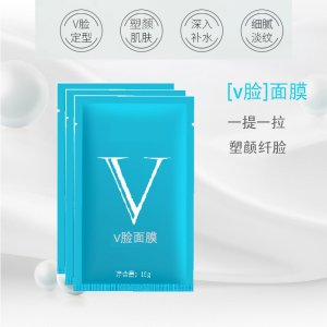 滋润保湿v脸面膜贴牌OEM/ODM