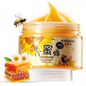 撕拉式手蜡面膜OEM代加工