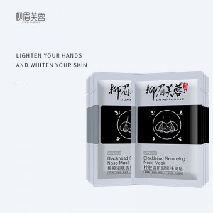 柳眉芙蓉桃胶清肌吸黑头鼻贴OEM/ODM代加工