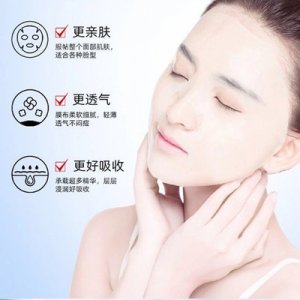 科盈兰嘉斯冷敷贴代加工贴牌OEM/ODM