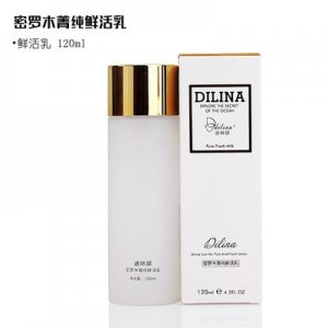 女果冻补水透明保湿代加工贴牌OEM/ODM