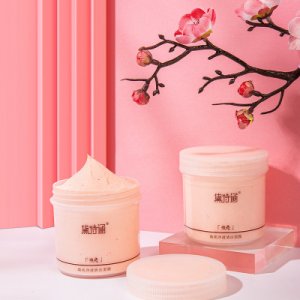 焕亮净透清洁面膜OEM/ODM定制代加工