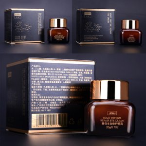 酵母多肽精华OEM代加工