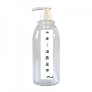广州研肤堂医药科技有限公司
