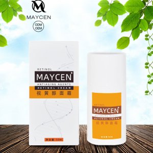 护肤面霜维A晚霜贵妇膏可OEM/ODM代工