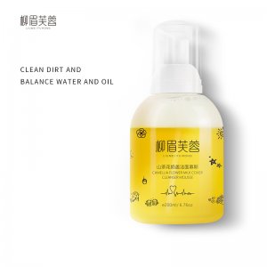 柳眉芙蓉山茶花奶盖洁面慕斯贴牌定制代加工
