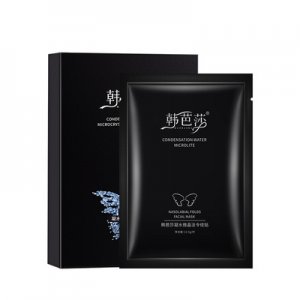 微晶法令纹贴贴牌定制代加工