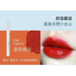 小冰棒柔雾唇釉贴牌定制代加工