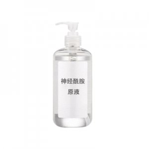 神经酰胺原液补水保湿可OEM/ODM代工