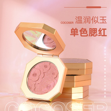 广州市妆彩化妆品有限公司
